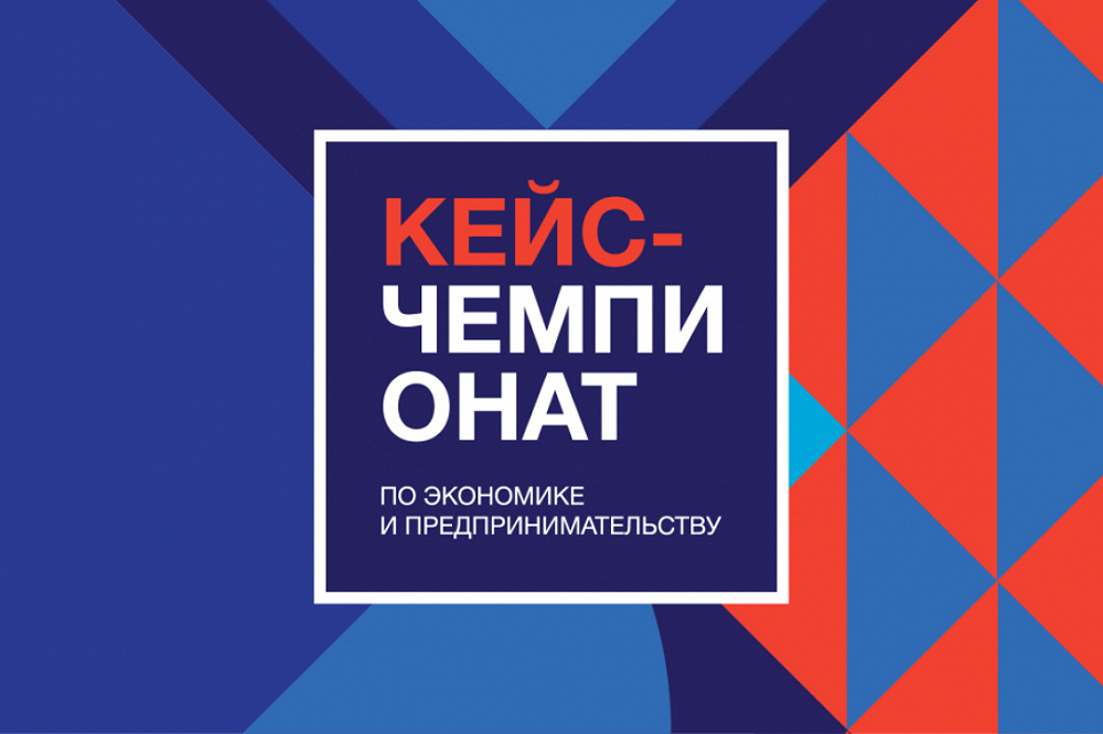 Иллюстрация к новости: «Видеовизитку записали за день до окончания регистрации: много смеялись, но вышло довольно мило»