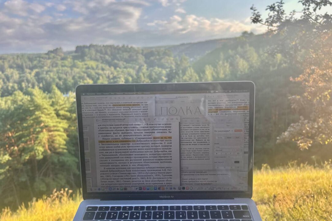 Иллюстрация к новости: Создание медиаконтента, литературная полемика, подкасты: практика филологов в «Полке»